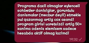 Çağrı mərkəzi operatoru tələb olunur, Yalnız qadınlar üçün