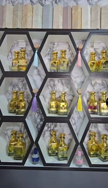 adore perfumery qiymetleri: Məhsul: Ətir yağları və niş ətirlər Təsvir: - Zərif şüşə flakonlarda — 1
