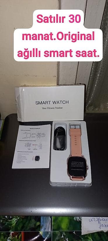 Другие комплектующие: Новый, Наручные часы, цвет - Белый — 6