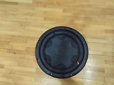 Pioneer TS-W306C avtomobil subvuferi - Model: Pioneer TS-W306C - Güc