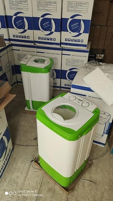 fantom: Paltaryuyan maşın Bosch, 9 kq, Yeni, Yarımavtomat, Pulsuz çatdırılma — 1