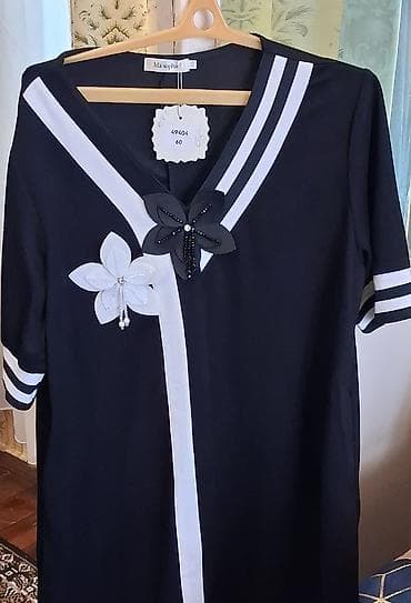 Gündəlik don, Maksi, 3XL