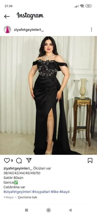 каролина валиант шубы в баку цены: Donun bütün ölcüləri var 38/40/42/44/46/48/50 Qiymət 70azn Qollarını — 1