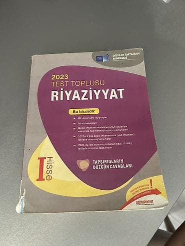 samavar aliram: Riyaziyyat 11-ci sinif, 2023 il — 1