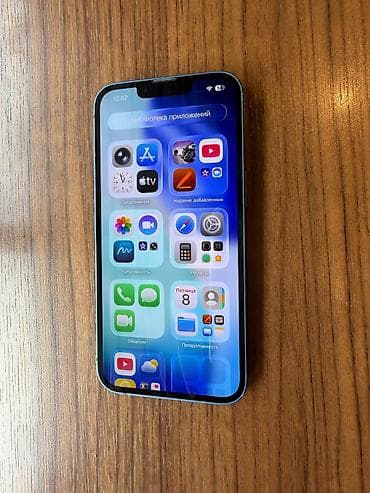 IPhone 13, Mavi, Face ID — 3