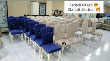 ət taxtası: Qonaq otağı üçün, Qatlanmayan, Stul — 1