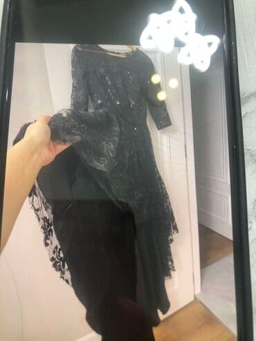 Cinslər: Ziyafət donu, Maksi, M — 2