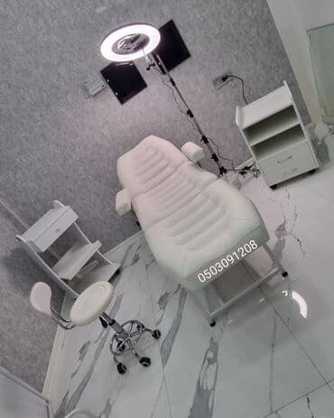 yağış işıqlar: Yeni, Kosmetoloji kuşetka, Qatlanan, rəng - Ağ — 2