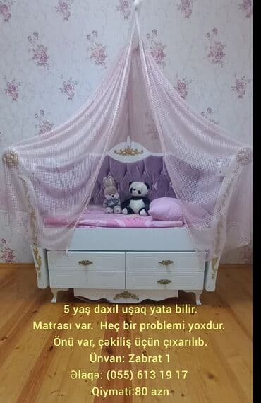 örtü: Qız üçün, Çarpayı, Matras ilə, Siyirməli — 1