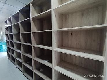 diklər: Modul tipli açıq rəf sistemi uzunu 2.30,eni 70,dərinliyi 40 - — 3
