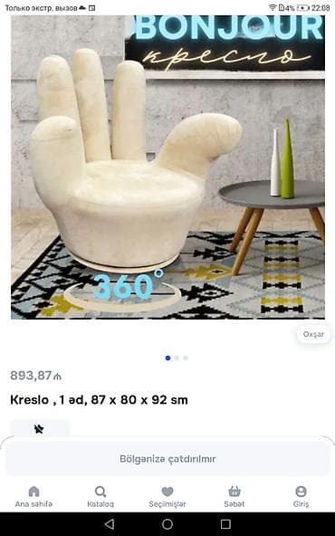 pc kreslo: Parça, Kredit yoxdur, Ödənişli çatdırılma — 2