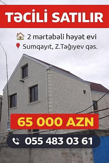 Sumqayıt, Z.Tağıyev qəsəbəsində 2 mərtəbəli həyət evi. Xüsusiyyətlər