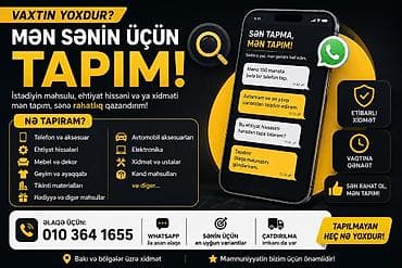 mini cooper azerbaijan: Xidmət: “Sən tapma, mən tapım!” Təsvir: - İstədiyiniz məhsul, ehtiyat — 1