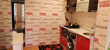 sibrizdə evlərin qiyməti: Bakı, Yeni Günəşli Massiv D, 4 otaqlı, Köhnə tikili, 100 kv. m — 9