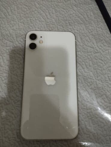 iphone 11 irsad telecom: IPhone 11, 128 GB, Ağ, Face ID — 1