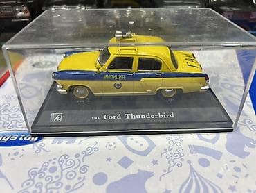 Musiqi alətləri: Kolleksiya üçün “Milisiya” temalı die-cast model avtomobillər dəsti - — 5