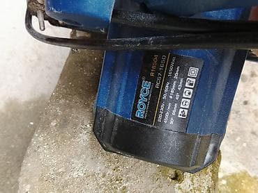 misar frez: ROYCE RCS7-1650 dairəvi mişar - Model: R18504, RCS7-1650 - Şəbəkə — 2