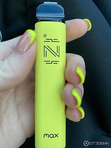 Elekron siqaret zaryatkasi yoxdur.tustu sayi 1600 .meyve etirli.baglI