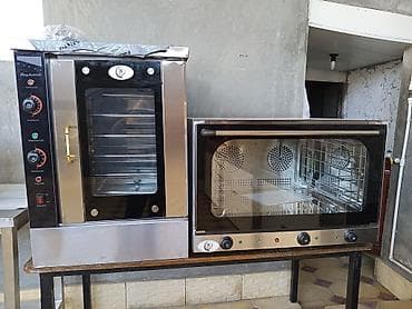 Hazır biznes: Şəkildə görünənlərin hər biri tam yenidir bir dəfə belə istifadə — 2