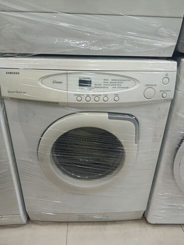 Paltaryuyan maşın Samsung, 5 kq, İşlənmiş, Avtomat, Qurutma var, Kredit yoxdur, Ünvandan götürmə, Pulsuz çatdırılma, Ödənişli çatdırılma