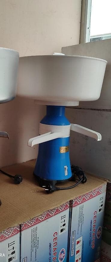 separator: Nehrə separator nehre sudden xama ve nehrə yagi hazirlanmasi ucun — 1