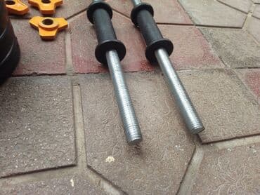 çəki daş: Dəmir Qantellər, Çəki: 40 kq, Yeni — 5