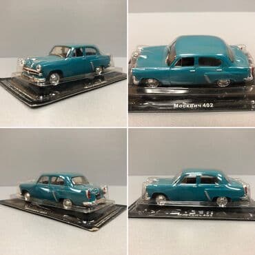 metbex tavan modelleri: Moskvich, 2000 il, 1:43, Dəmir, Pulsuz çatdırılma, Ödənişli çatdırılma, Rayonlara çatdırılma — 6