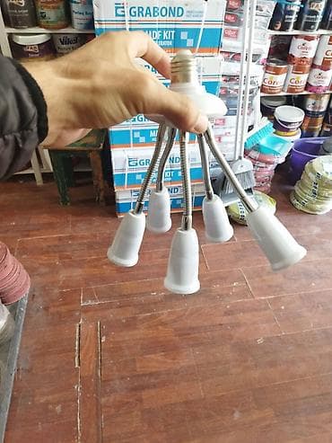 listur satisi: Çılçıraq — 3