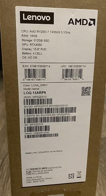 16 ram: Lenovo LOQ, 15.6 ", AMD Ryzen 7, 512 GB — 4