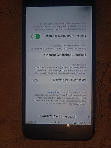 iphone 6 ekran: IPhone 7 Plus, 256 GB, Jet Black — 5