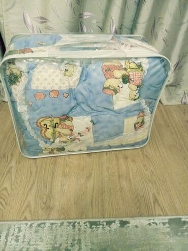 yorğan döşək: Yeni Uşaqlar üçün Bir nəfərlik Sintepon Yorğan, Ünvandan götürmə — 1