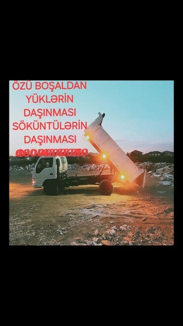 чистка канализации баку: Səhər daxili söküntülərin daşınması yuklərin daşınması — 1