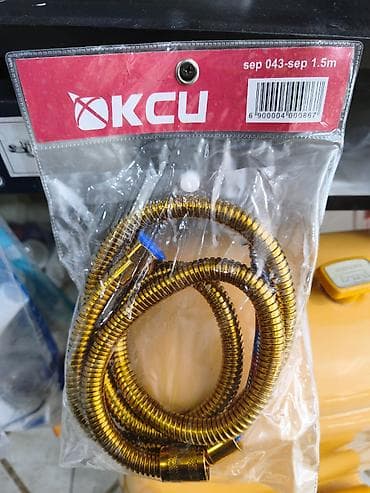 KCU duş şlanqı – sep 043-sep, 1.5 m - Uzunluq: 1.5 metr - Model: sep