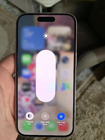 apple vacth: IPhone 15, 128 GB, Çəhrayı, Zəmanət, Simsiz şarj, Face ID — 3