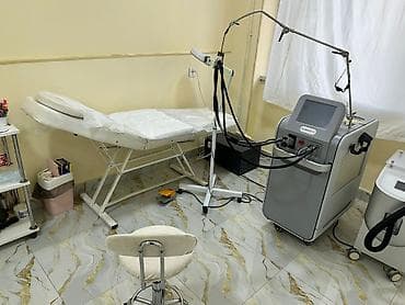 Epilyasiya üçün, Zəmanətlə