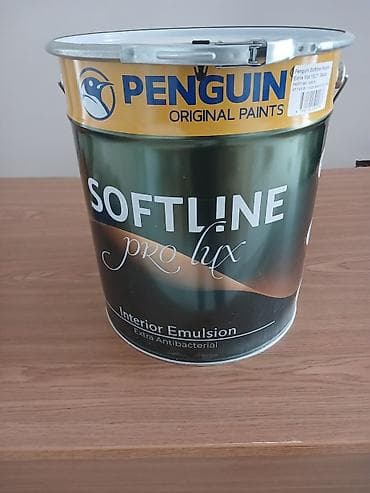 ag neft satilir: İç işlər üçün, Emulsiya, Digər çəki, rəng - Ağ — 1