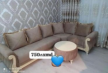 teze divanlar: Künc divan, Yeni — 1