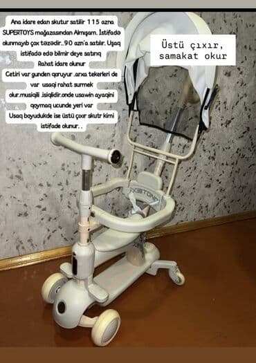 manej usaq ucun qiymeti: Uşaq skuturu satılır — 1