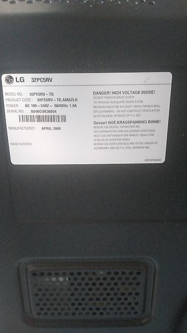 smart android box: İşlənmiş Televizor LG 32" Ünvandan götürmə — 4