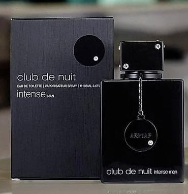muşduk: Armaf Club de Nuit Intense Man Parfum original Dubay holoqramli — — 1