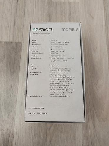 muhasibat ucotu pdf: Az Smart nəzarət kassa aparatı satılır. Terminal yenidir, demək olar — 7