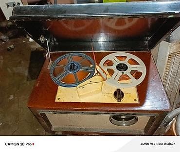 Digər auditexnika: Magnitafon babin 1952. İlin işləkdi video su var istəyən əlagə — 1