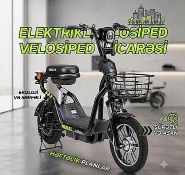 Велосипеды: 🛵 Kuryer işləmək istəyirsiniz, lakin nəqliyyat vasitəniz yoxdur? Biz — 1
