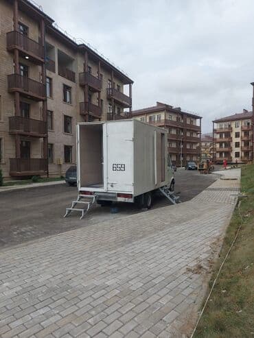 дом на колёсах: Mobil sanitar qovşağı – tualet treyleri Daşına bilinən bio-tualet — 2