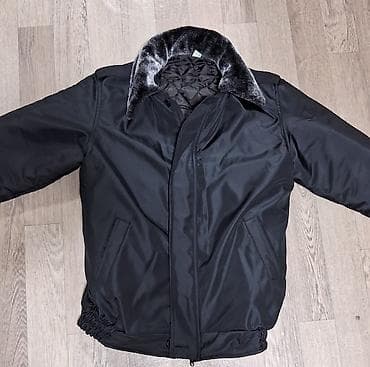 daxili qoşunlar forma: Mühafizə forması dəsti Tərkib: - Qara “MÜHAFİZƏ” yazılı gödəkçə: ön — 2