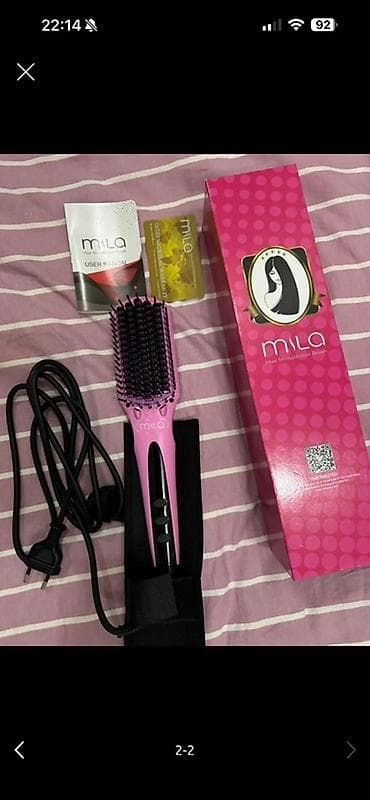 Кондиционеры: Mila Hair Straightener Brush – elektrikli saç düzləşdirən daraq — 3