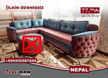 mebelman: Künc divan — 1