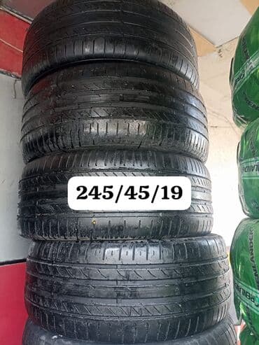 16 liq disk teker: Teker — 16