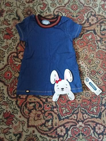 Donlar: Uşaq donu – OVERDO - Rəng: tünd mavi (denim effektli) - Model — 1