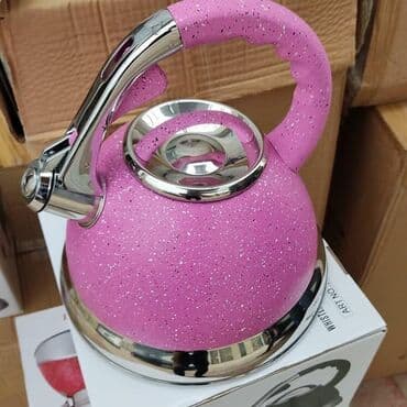 kuxna saatlari: Yeni, Çaydan — 1